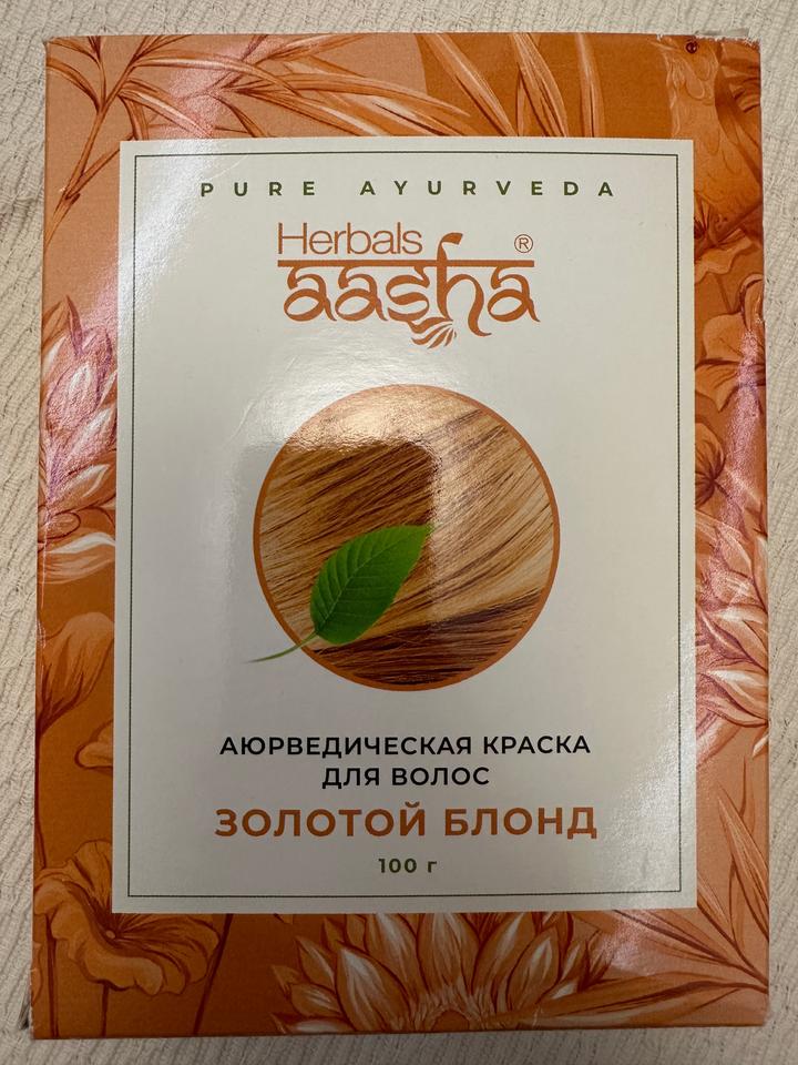 Нет бренда