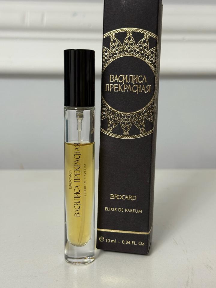 Brocard