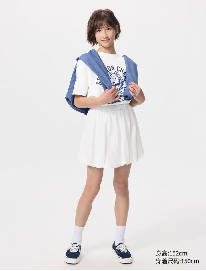 Шорты-юбка UNIQLO