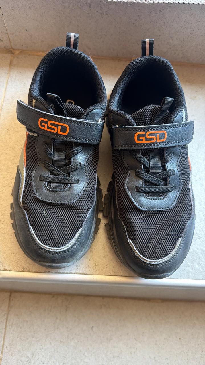 Кроссовки GSD
