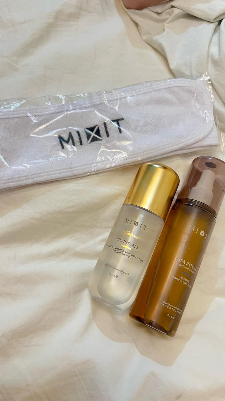 MIXIT