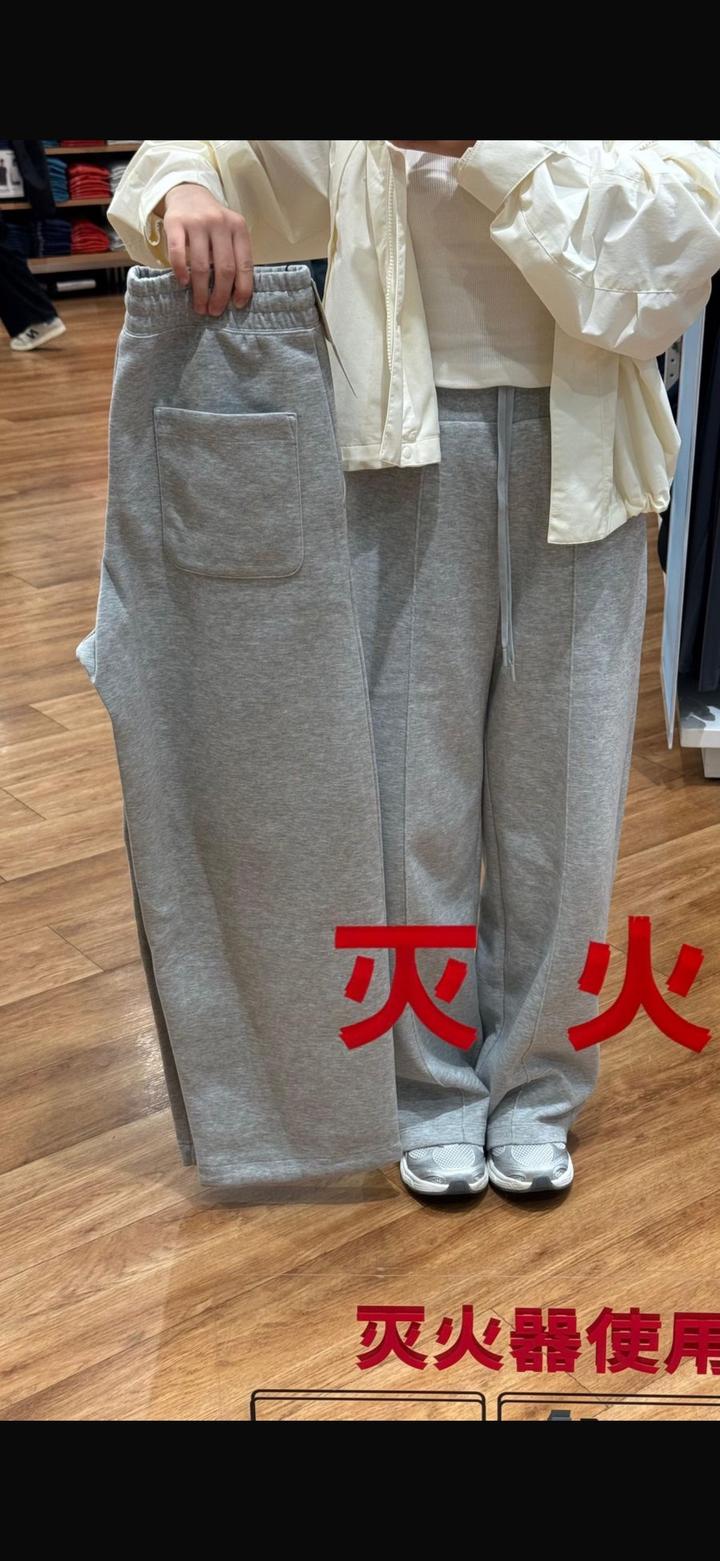 Uniqlo