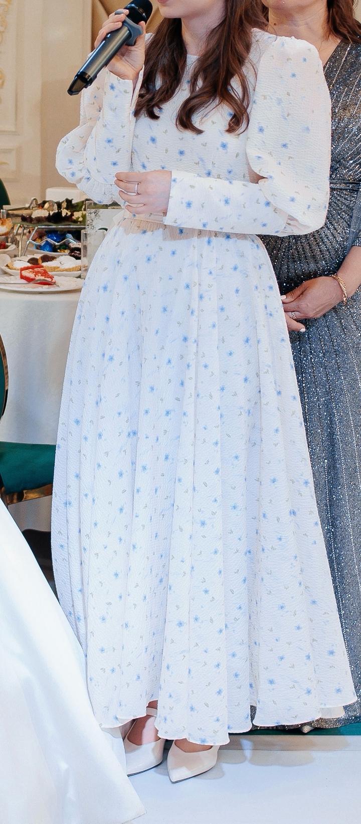Stylish