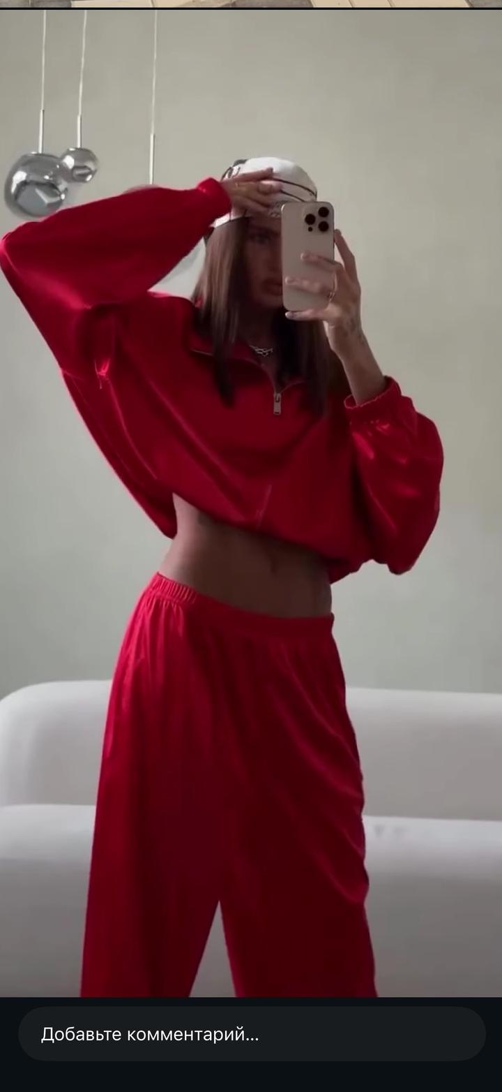 Honey room
