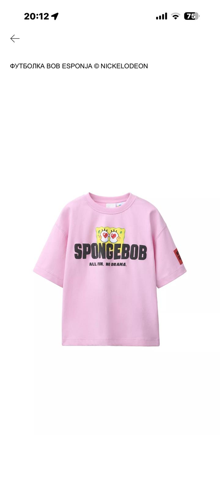 Nickelodeon Футболка с принтом SpongeBob