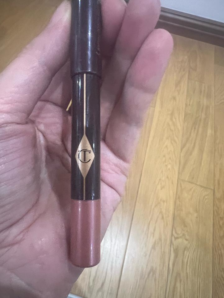 Charlotte Tilbury