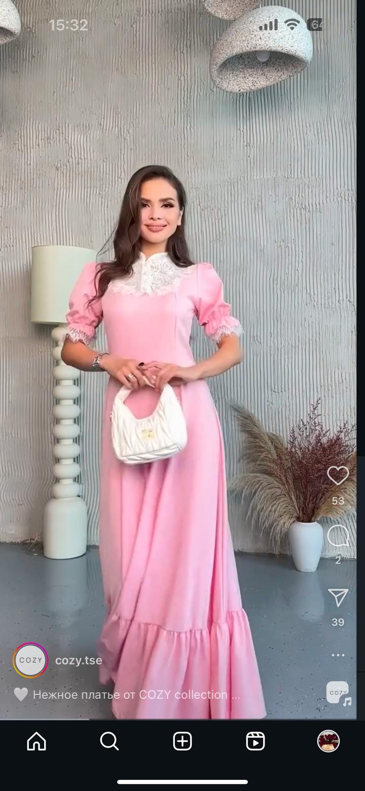 Нет бренда
