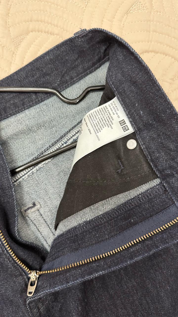 Uniqlo