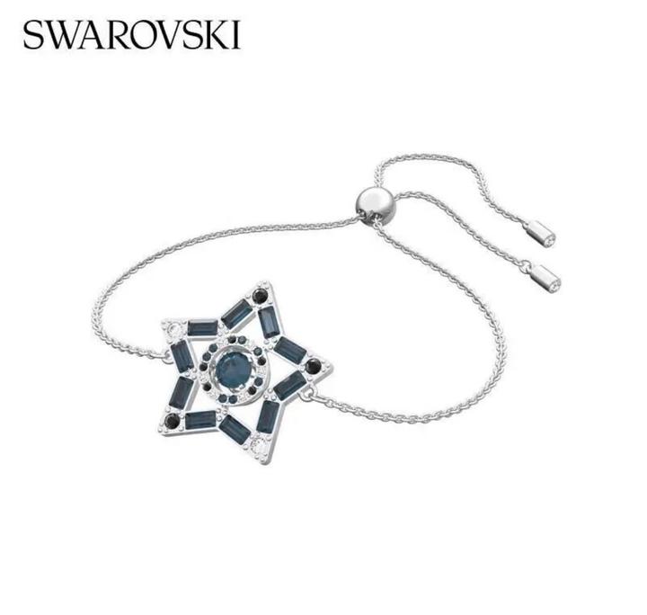 Swarovski