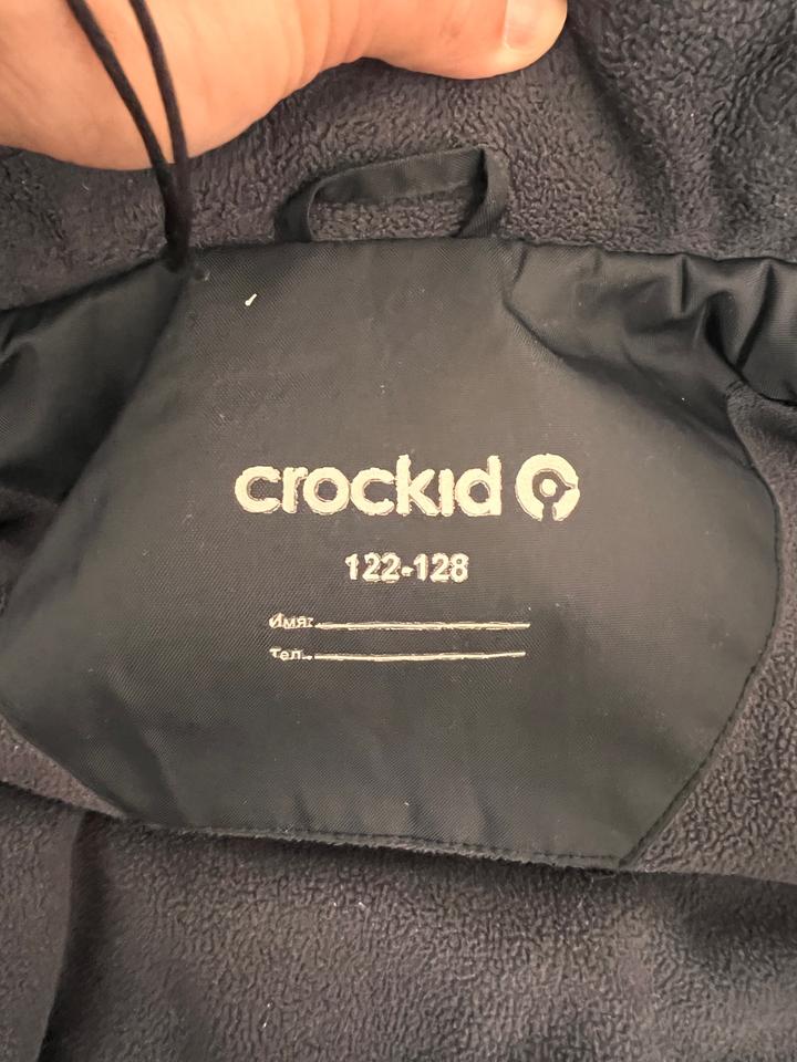 Куртка Crockid