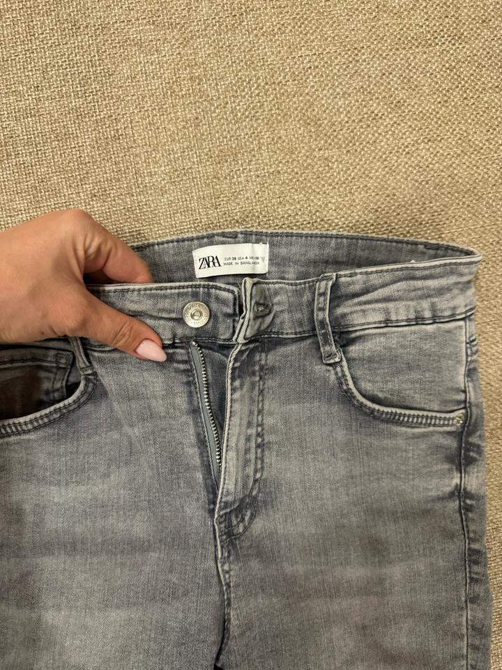 Zara Серые джинсы скинни