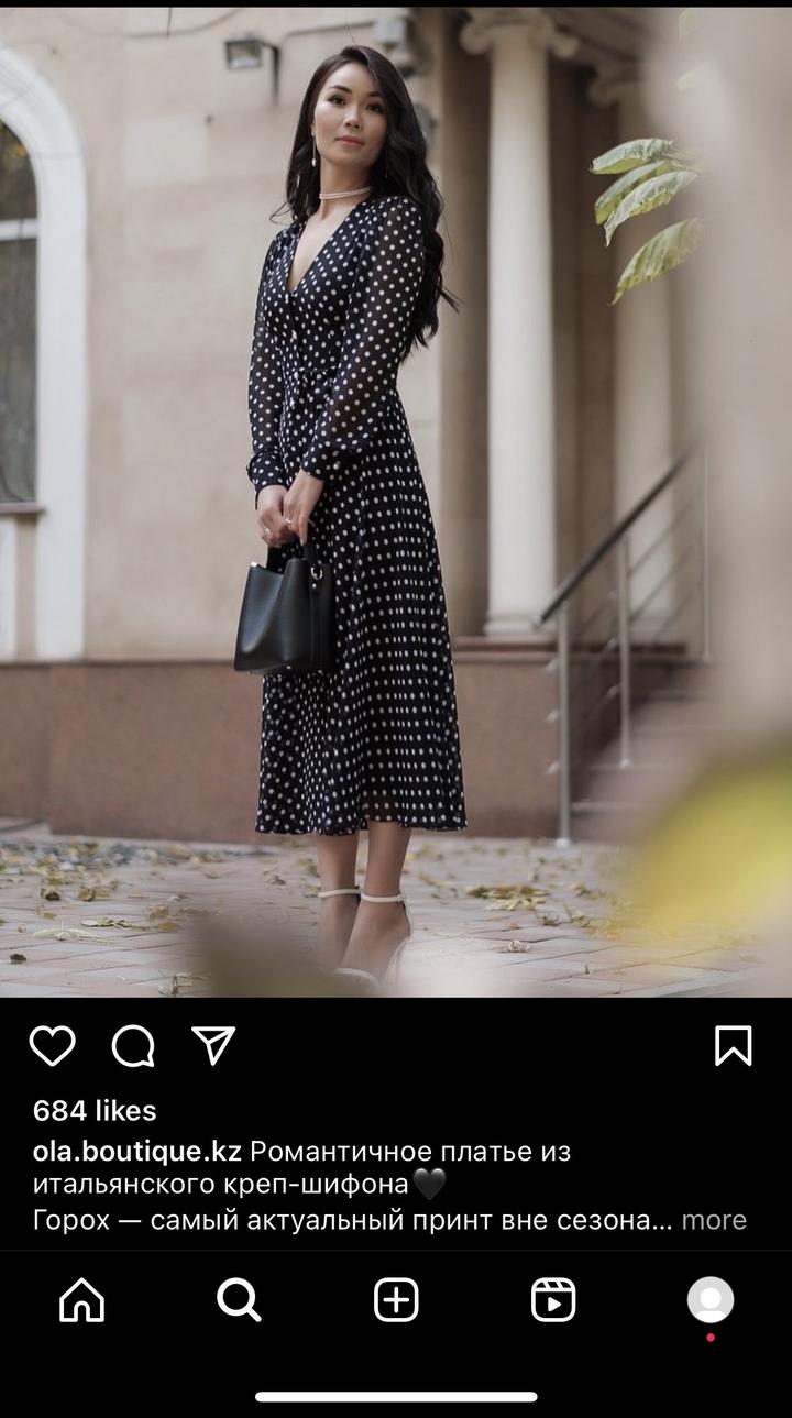 Ola
