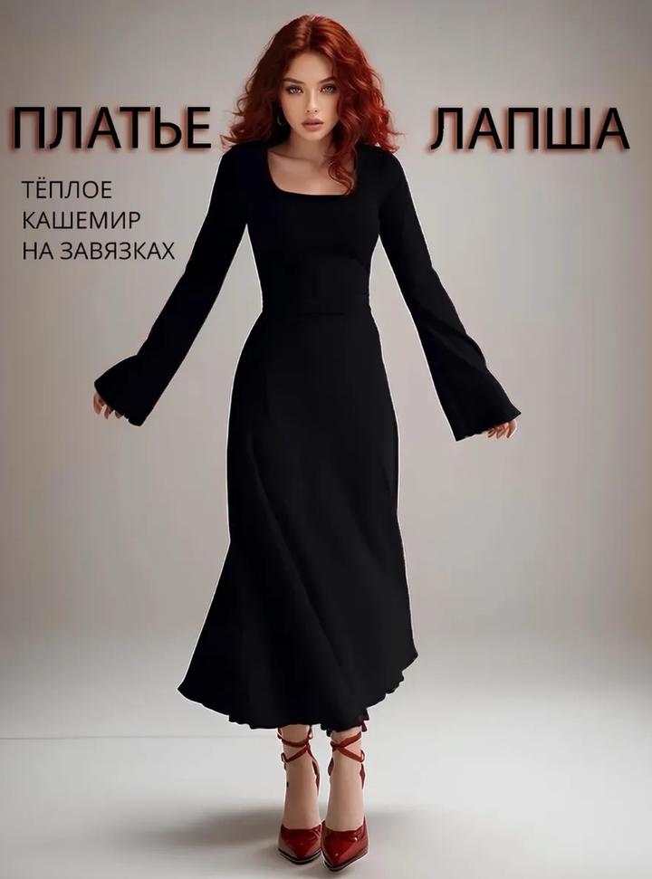 Нет бренда