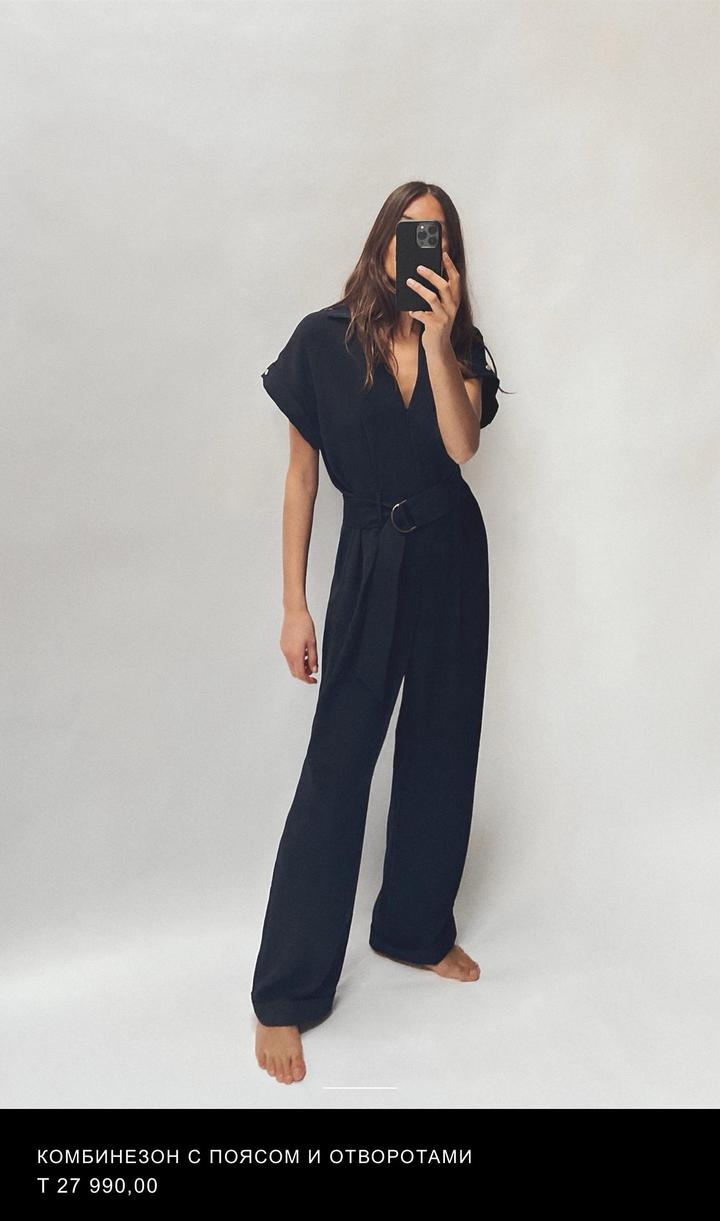 Zara комбинезон