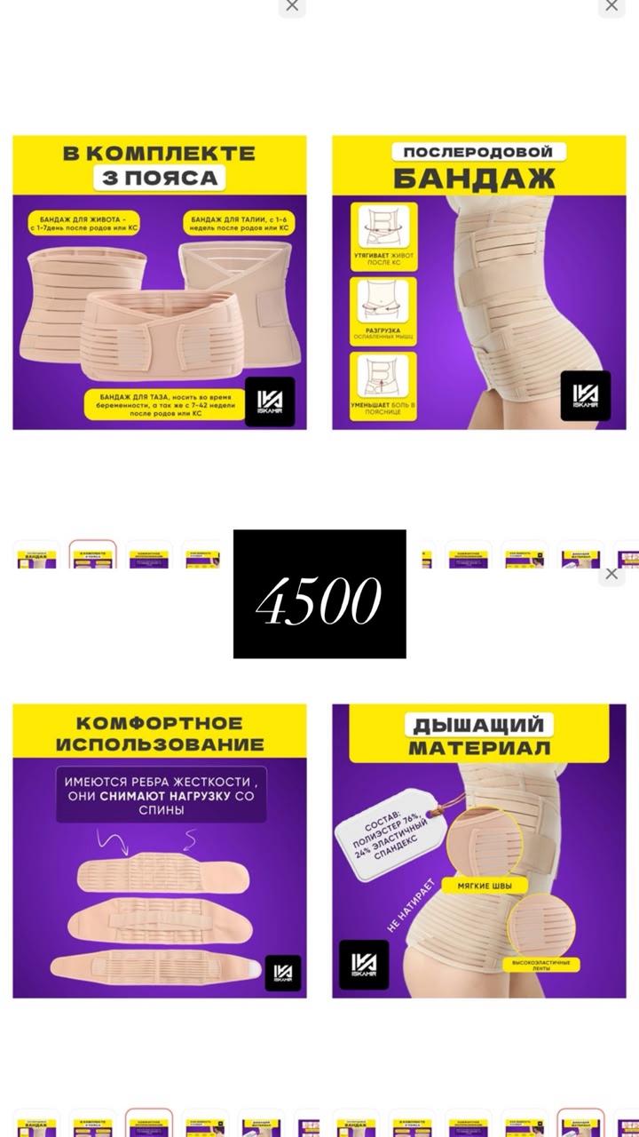 Нет бренда