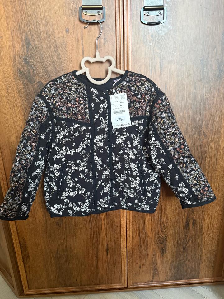 Куртка стеганная ZARA кидс
