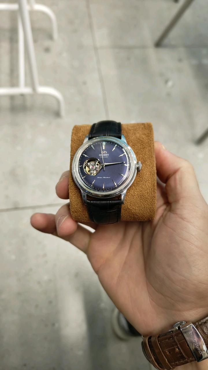 Orient bambino