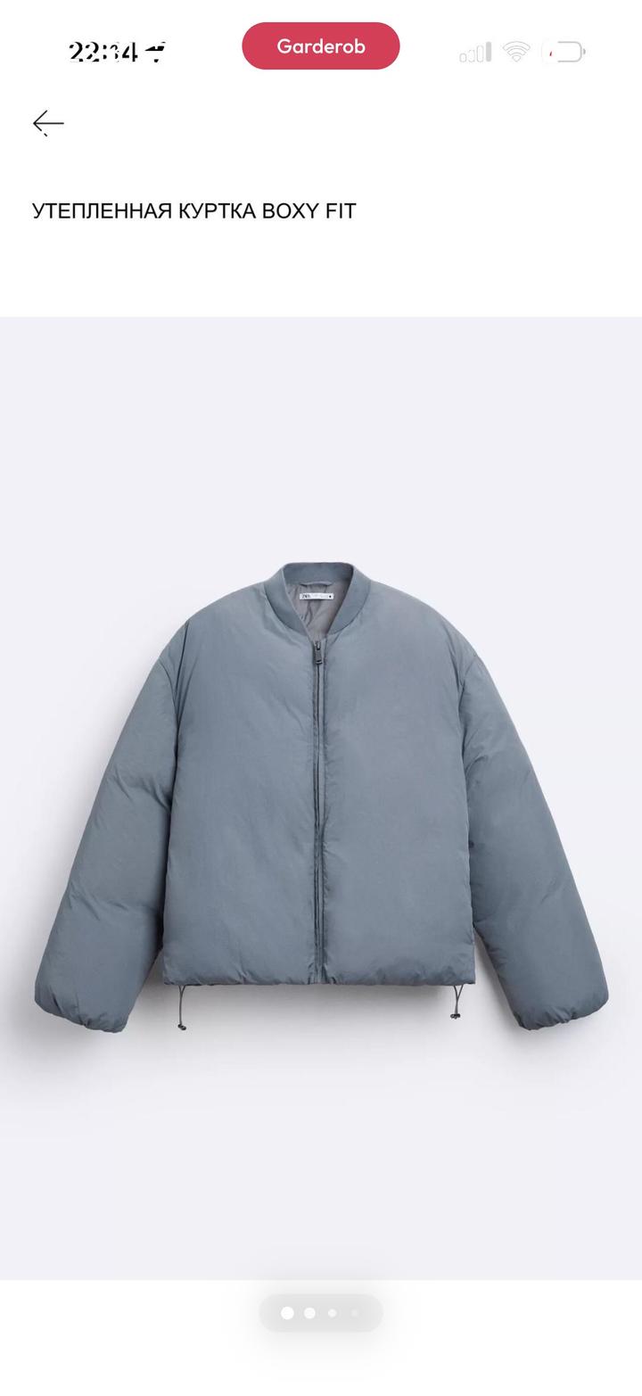 Zara утепленный бомбер