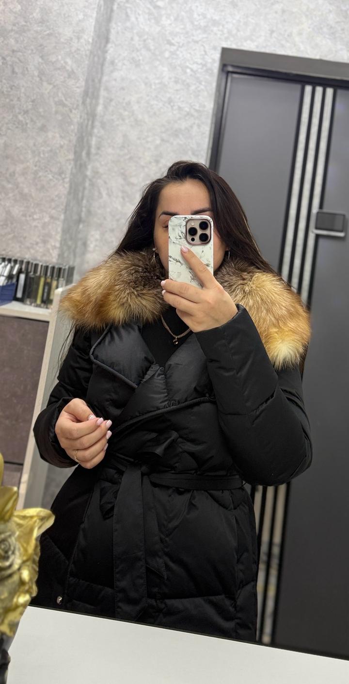 Max Mara