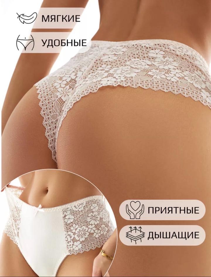 Нет бренда