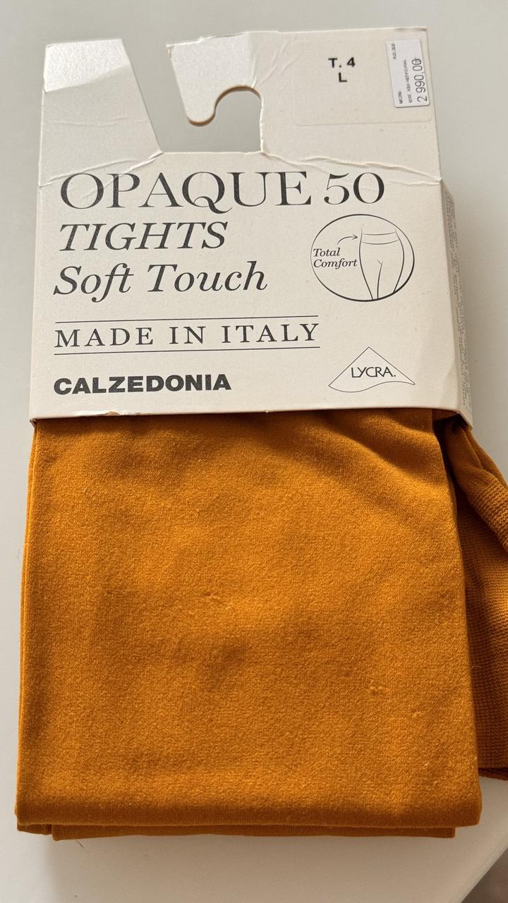 Calzedonia Колготки (размер L)