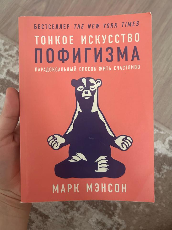 Нет бренда