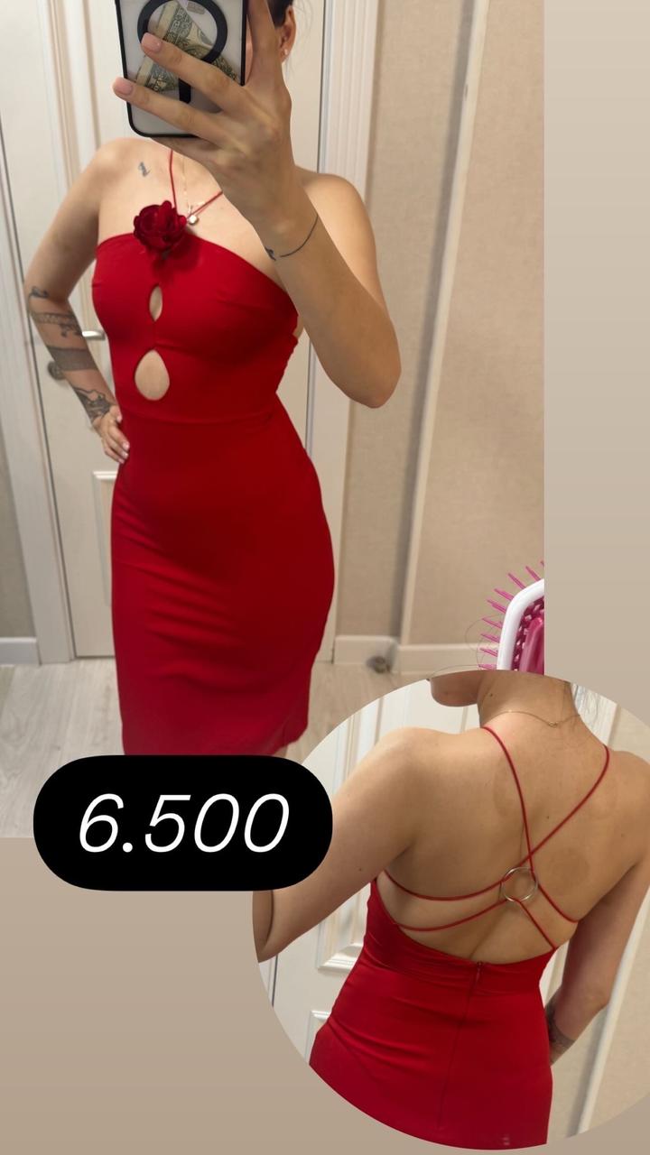 Нет бренда