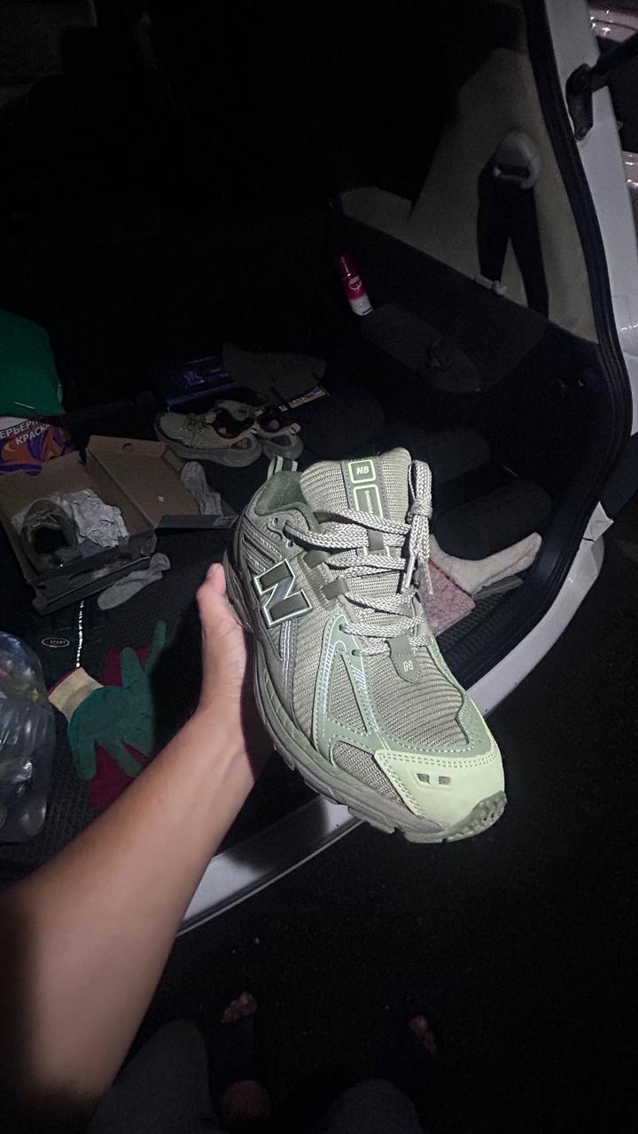 New Balance