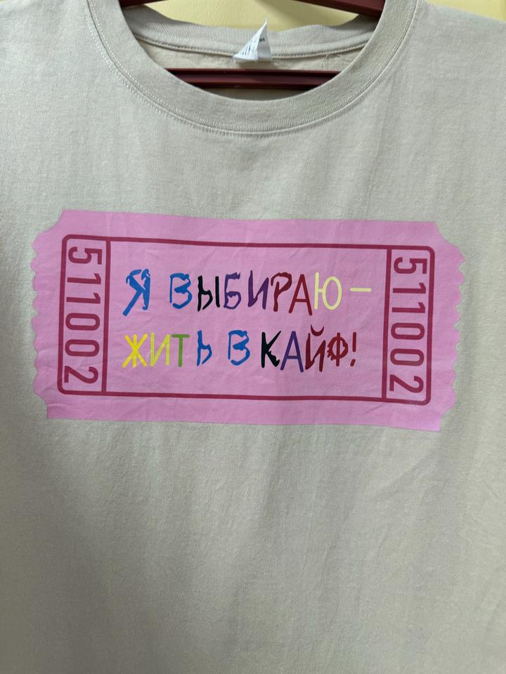 Нет бренда