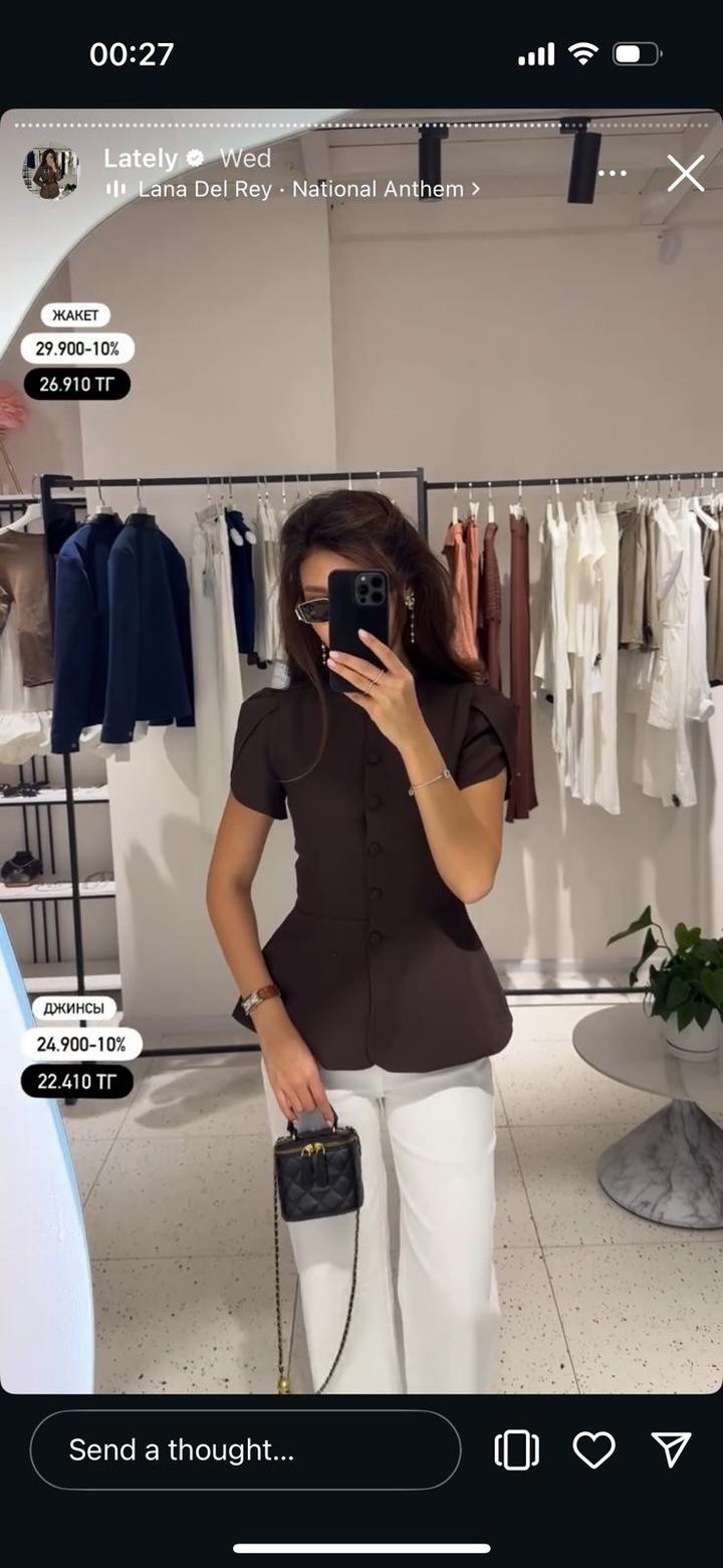 leto boutique Жакет с короткими рукавами