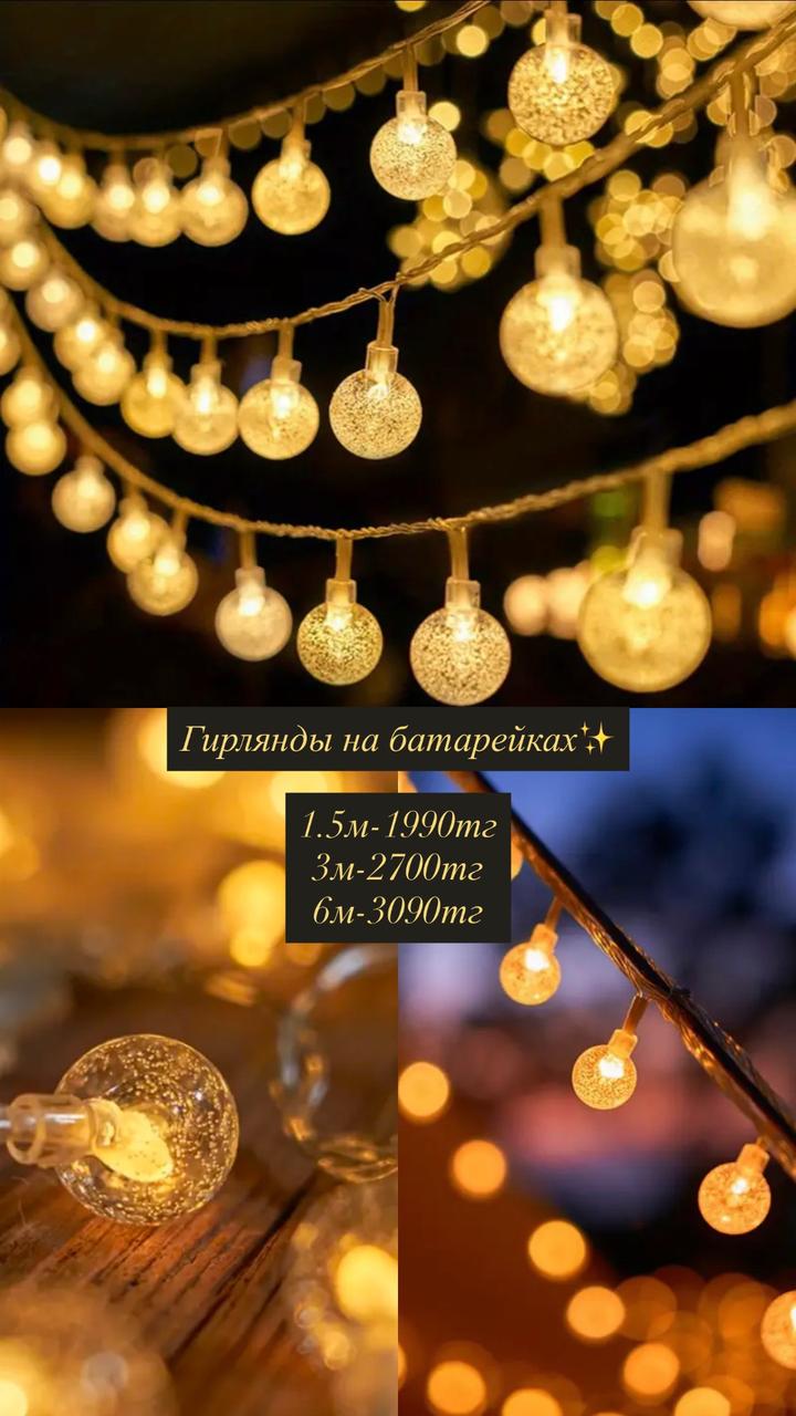 Нет бренда