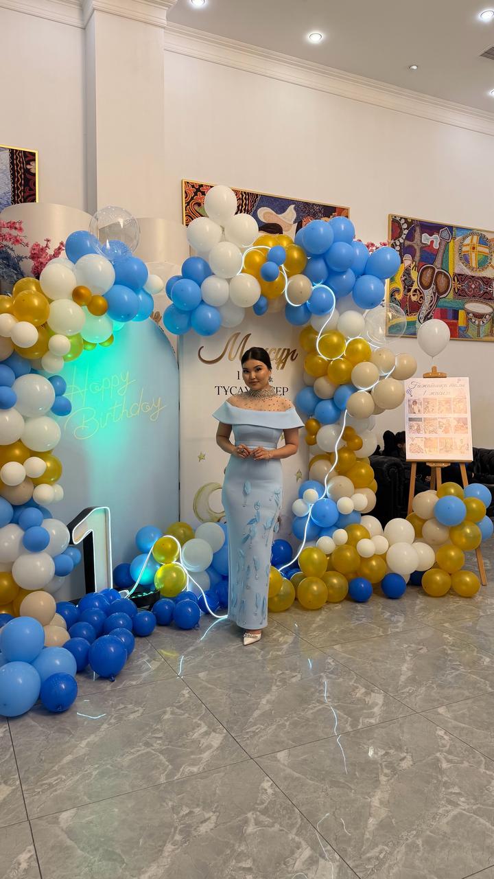 Aliya Collection