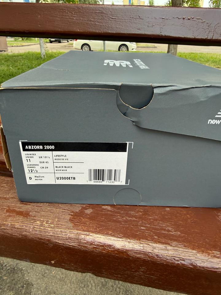 New Balance