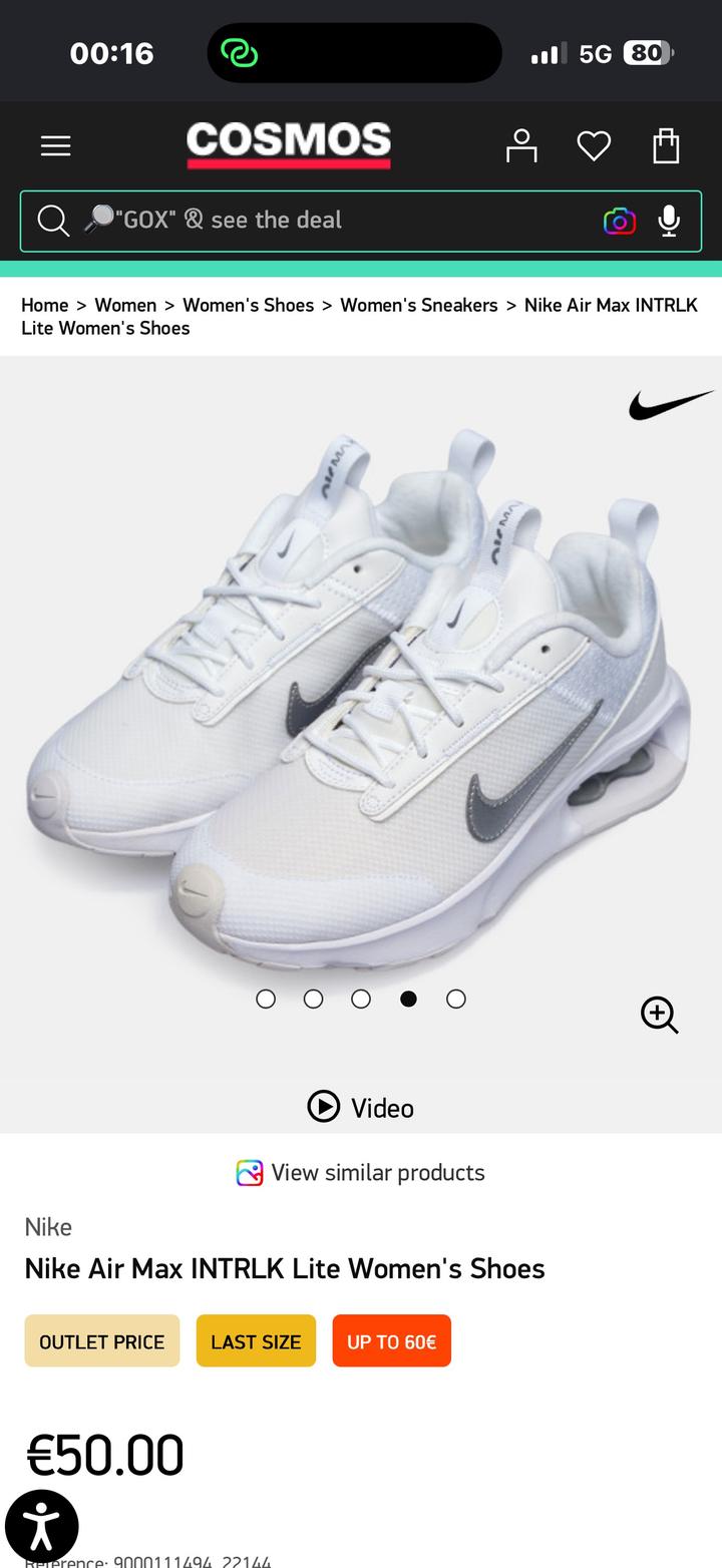 Кроссовки Nike Air Max INTRLK Lite