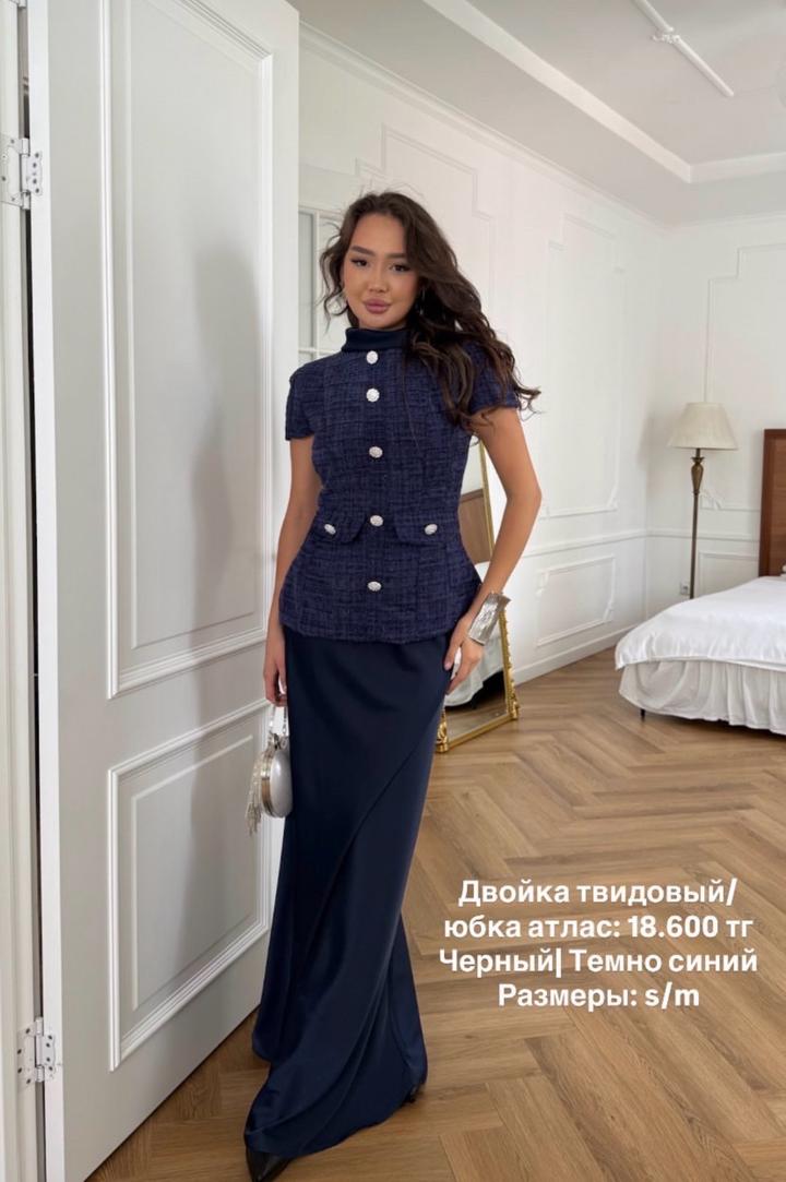 Двойка
