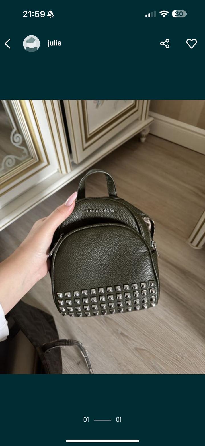 Michael Kors