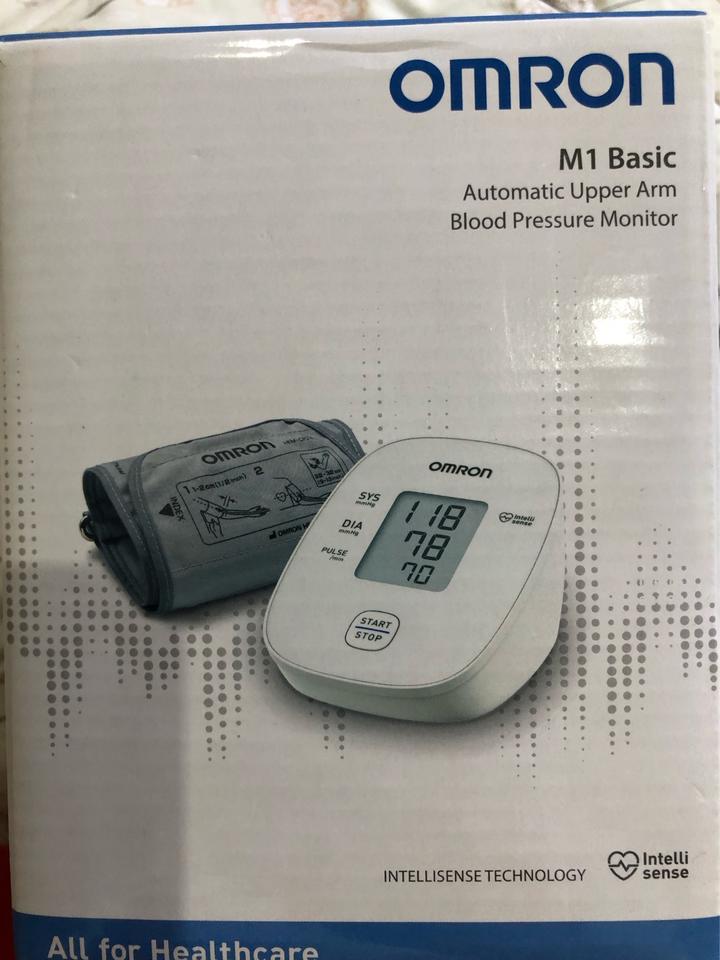 Тонометр OMRON M1 Basic