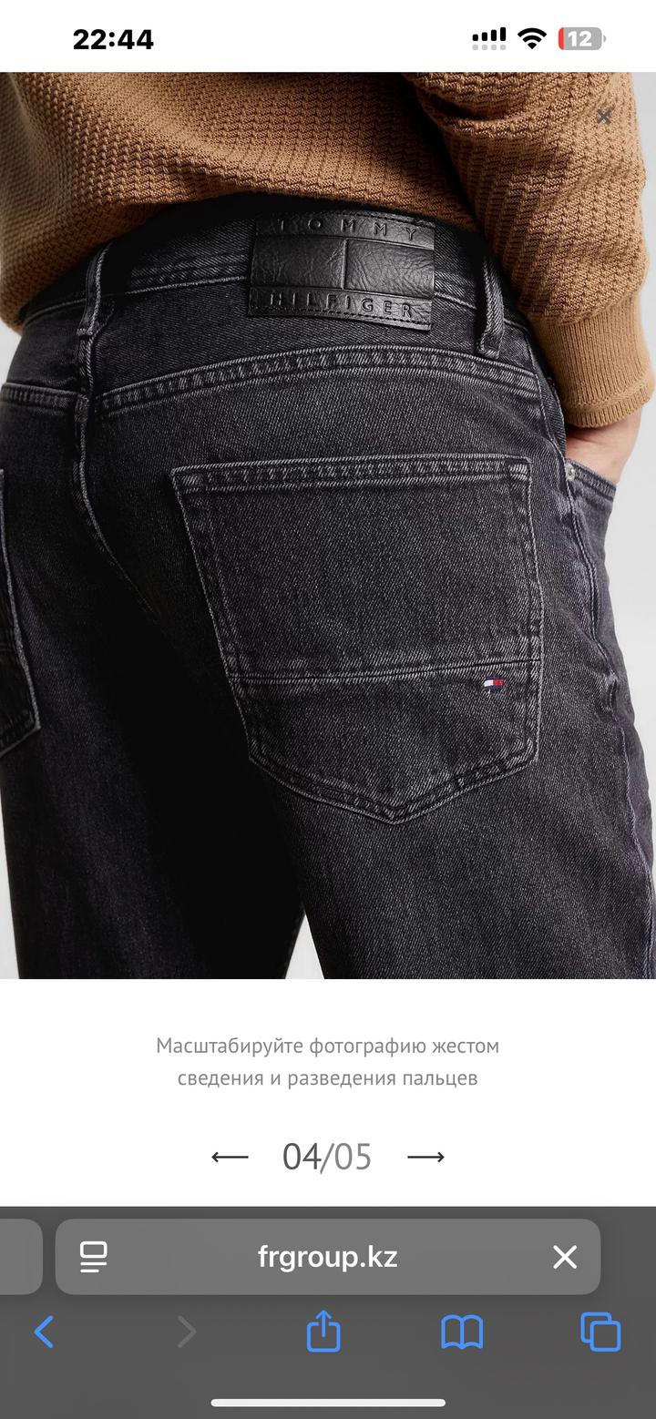 Джинсы Tommy Hilfiger