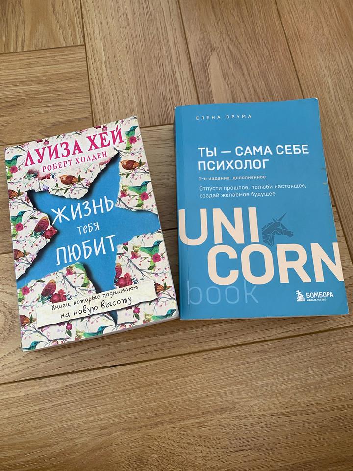 Нет бренда