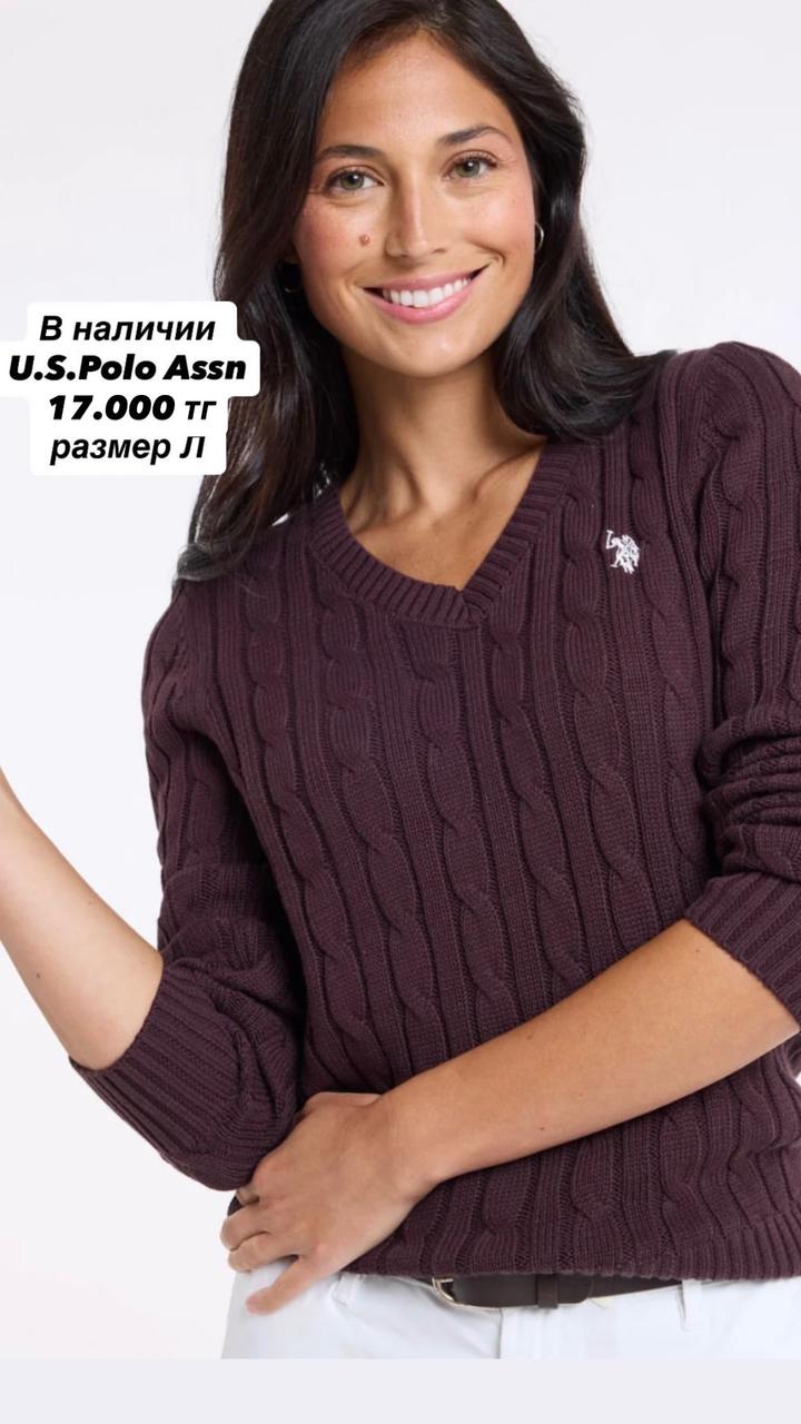 Джемпер U.S. Polo Assn.