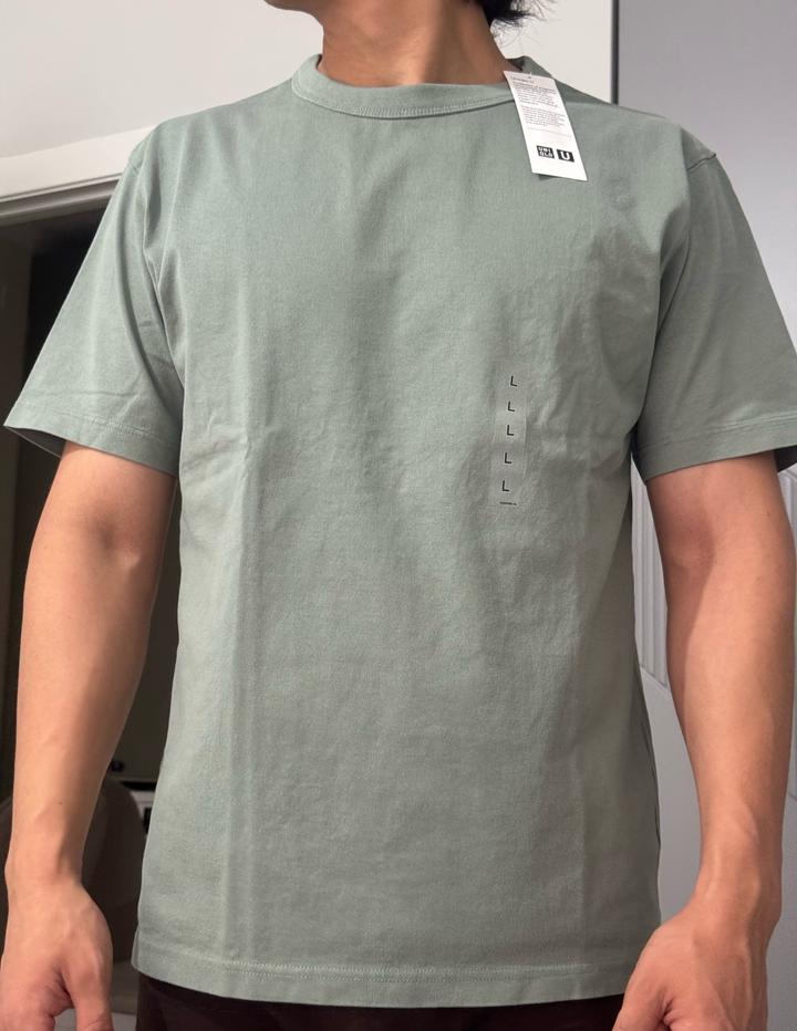 Uniqlo