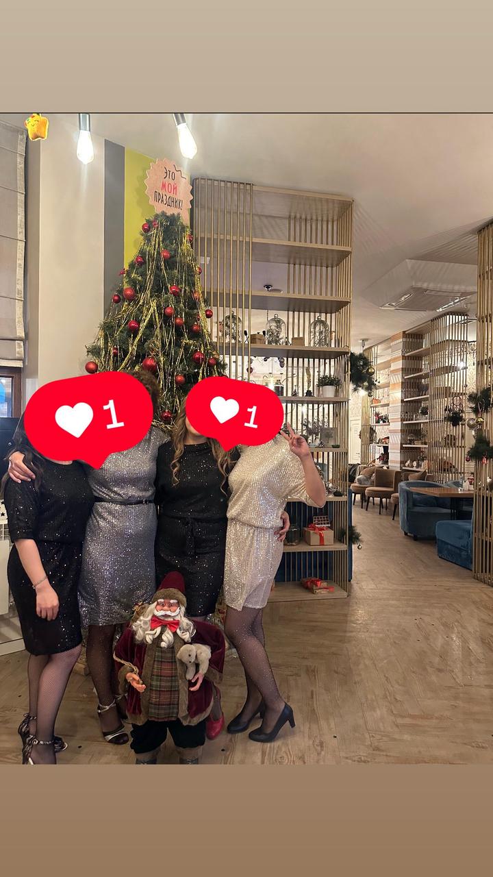Нет бренда