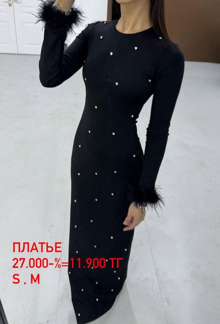 Нет бренда