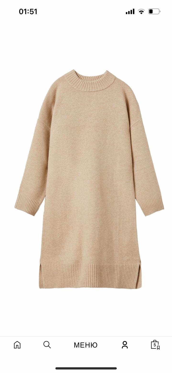 Платье Zara
