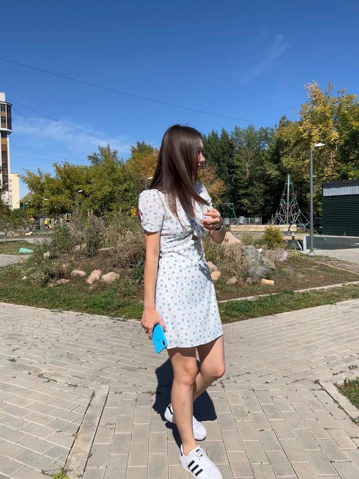 Платье chia
