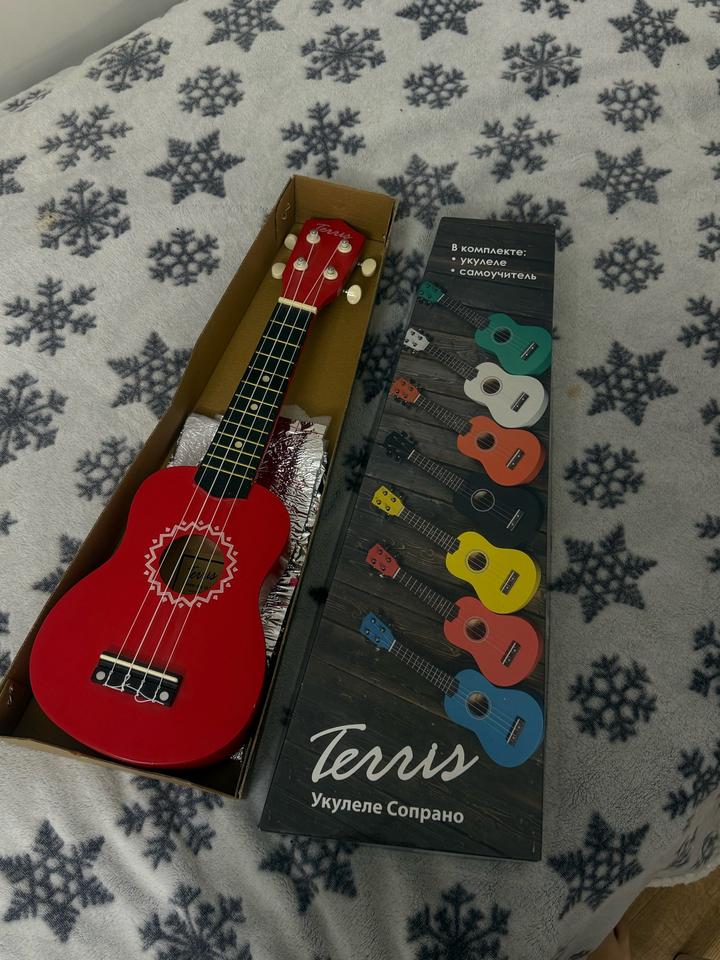 terris