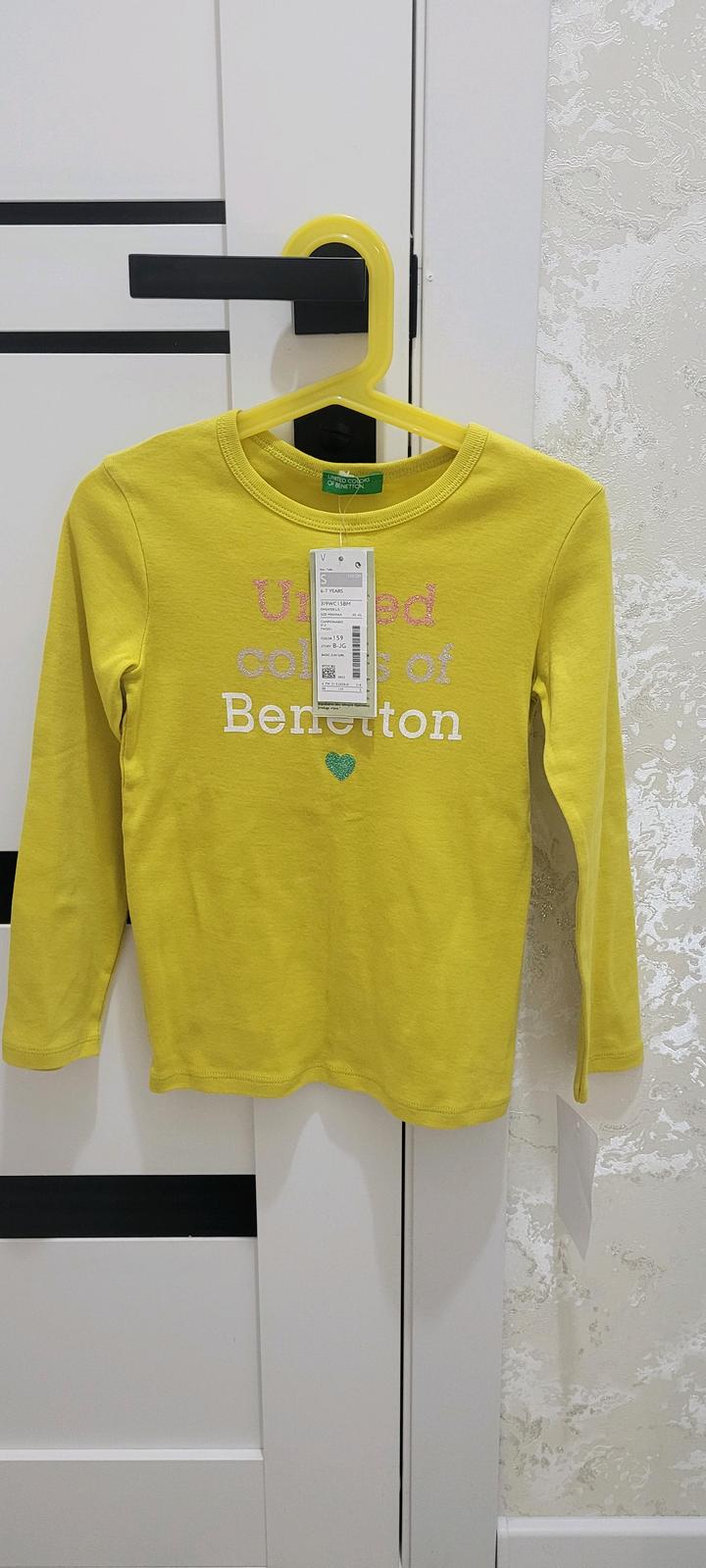 United Colors of Benetton