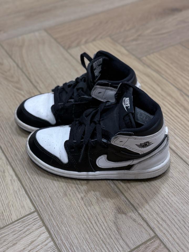 Nike