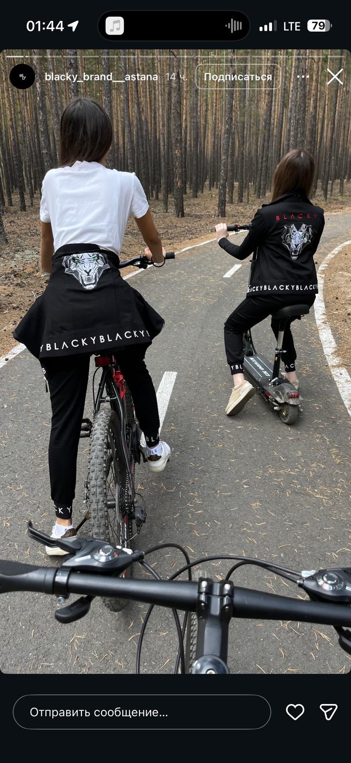 Blacky
