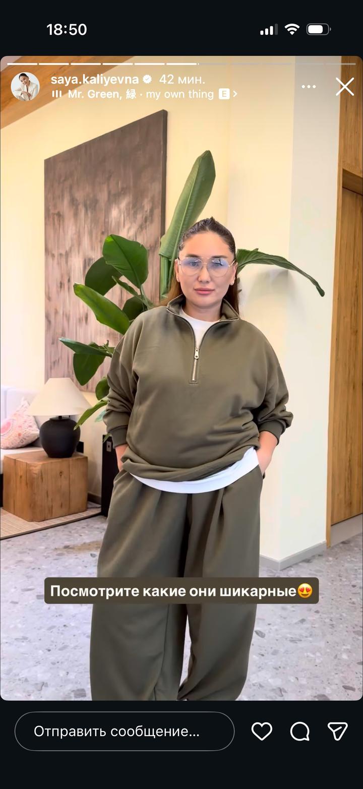 Женский спортивный костюм